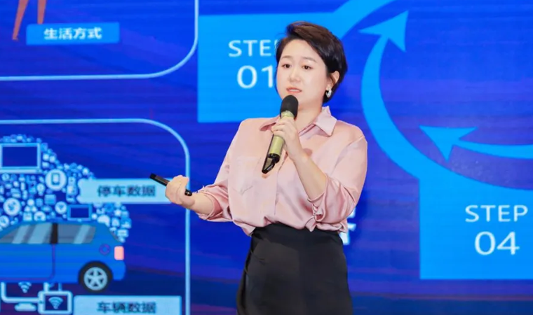 “安全可信(汽车行业）数据空间”正式创建，mile米乐集团携手中电浙江加速行业数智化落地